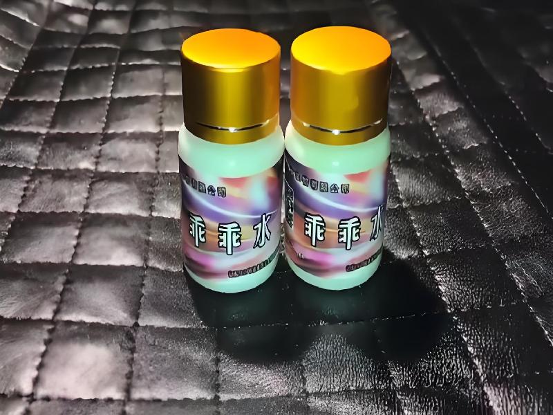 成人催药迷用品3861-PL型号